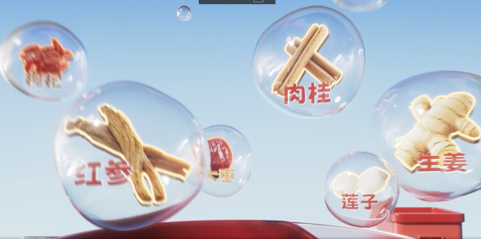 缩略图片