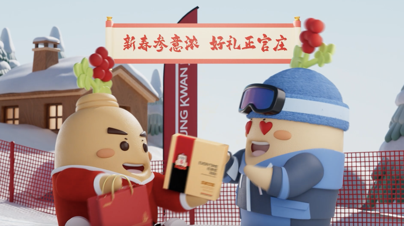 缩略图片